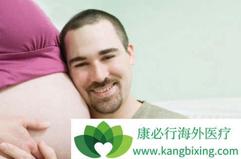 生殖中心环境
